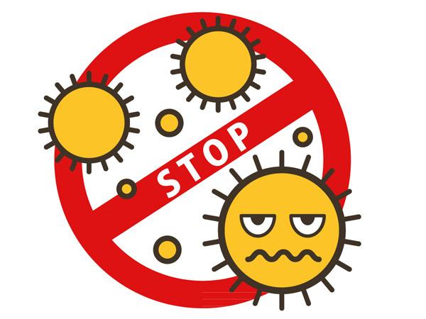 防病毒感染标志