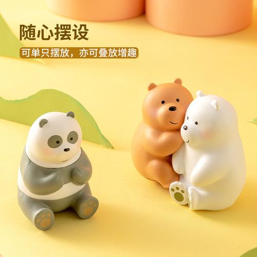miniso名创优品裸熊baby系列叠叠乐盲盒摆件潮玩礼物潮玩盲盒