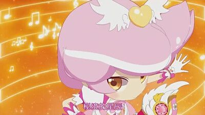 小花仙伊瞳的照片