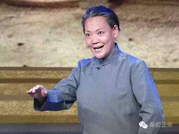 《梨园秦声》秦腔"郭(明霞)派"传人张虹动情演绎《天下父母心》