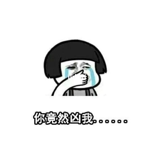 哄礼物的表情包～7815_表情包_礼物_我最爱的表情