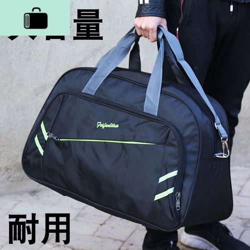 大容量手提旅行包男女运动大背包单肩旅游旅行包行李袋装衣服收纳new
