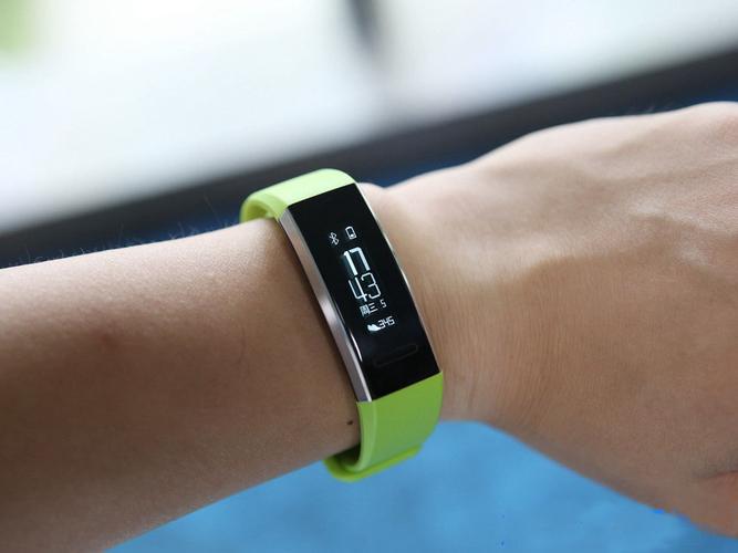 华为运动手环:佩戴舒适 功能丰富