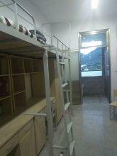 兴义市第五中学