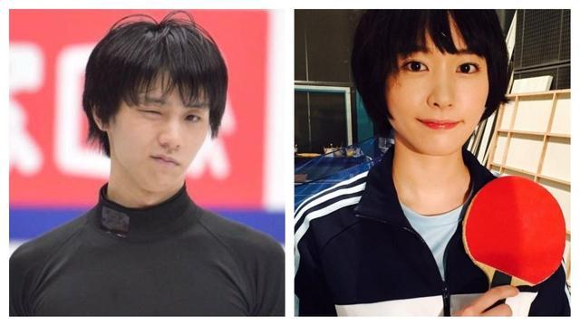 羽生结弦获冬奥历史上第1000块金牌 情感成谜理想型是新垣结衣