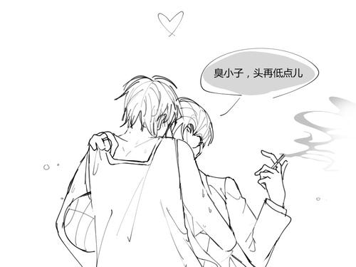 要苍天知道我不认输的喜欢 | lofter(乐乎) - 让兴趣