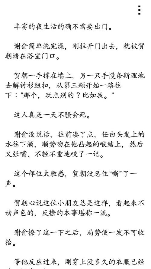 橘子汽水 的喜欢