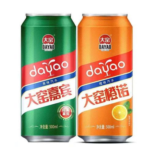 大窑嘉宾果味大窑橙诺老汽水易拉罐网红整箱碳酸饮料老式怀旧
