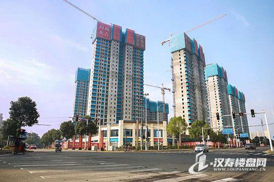 汉寿康城江山一品项目喜封金顶!理想生活即将美好呈现