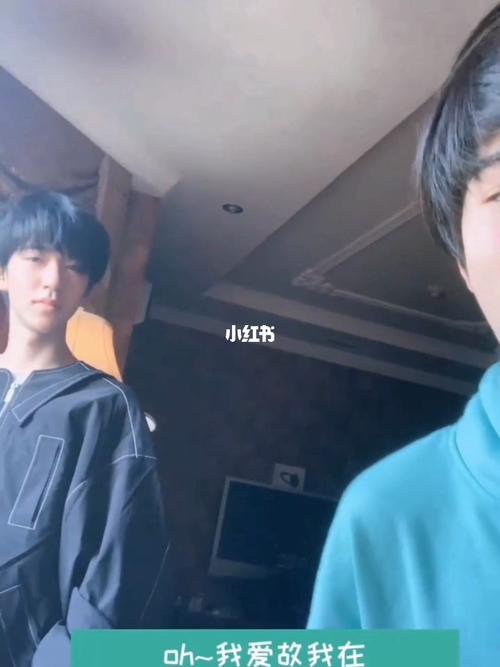 睡前霖霖_宋亚轩_贺峻霖_宋亚轩贺峻霖_娱乐_明星娱乐