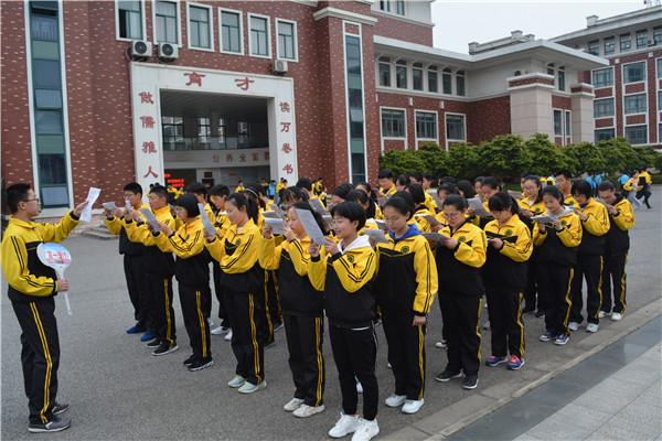 郎溪中学直升班年级部举行跑操比赛活动