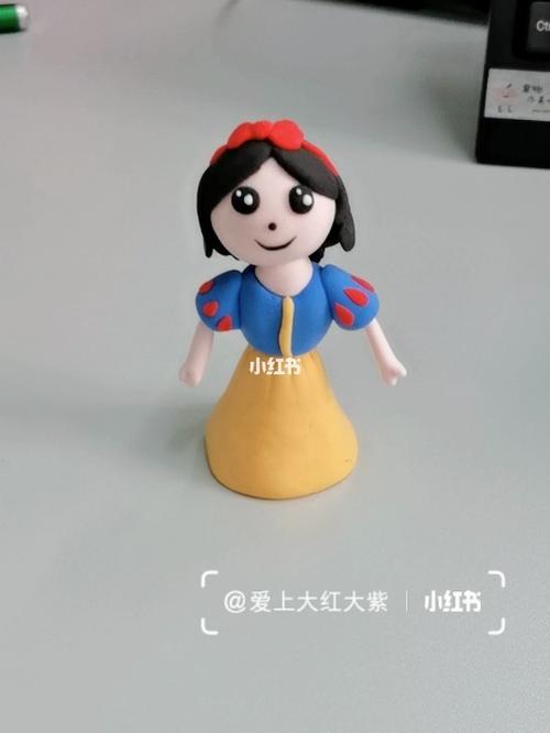 彩泥超轻粘土手工教程可爱简单小公主_粘土_手残党_超