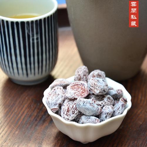 购客大理特产 原味青梅干300g 手工果脯蜜饯 孕妇零食无添加_易购客