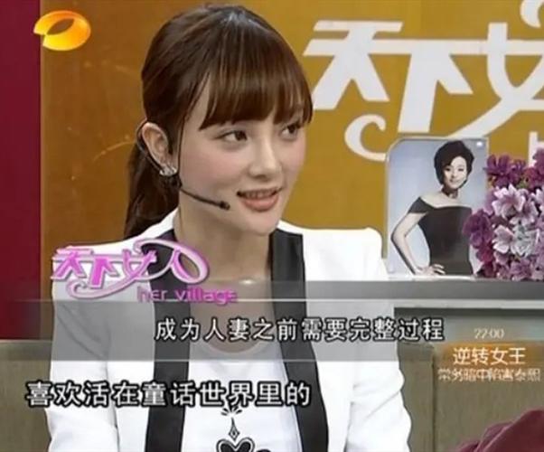 李小璐近照被曝出颜值与以前差异大皮肤黝黑面部僵硬