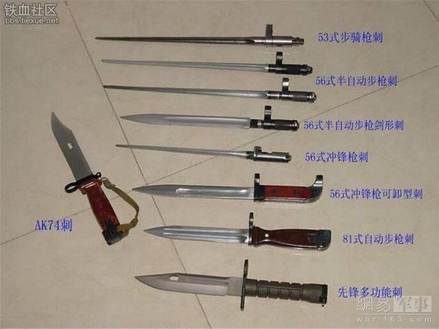 被神化的三棱军刺|刺刀_网易订阅