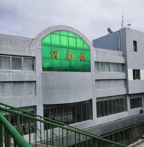 笛声里的流金岁月丨火车·悦读_渭南镇
