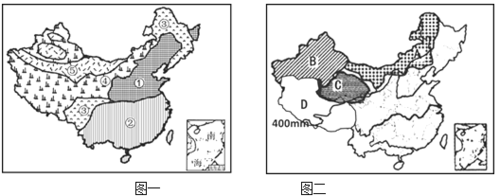 读图一"我国土地利用类型分布图"和图二"我国四大牧区分布图",回答