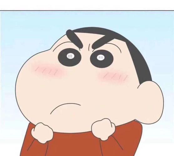抖音超火网红表白图 网红隐藏表白图