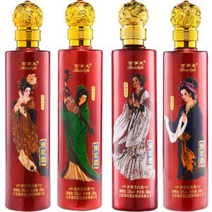 杜康酒52度四大美女