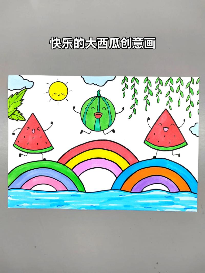 一起来画调皮又可爱的大西瓜吧,简单又有趣#西瓜简笔画#夏天