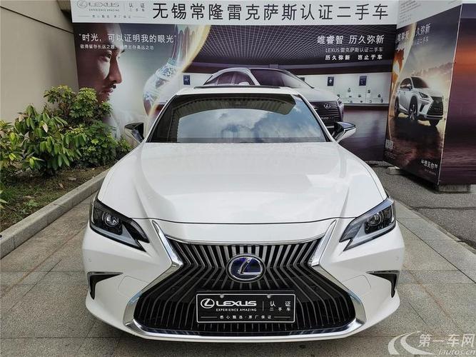 雷克萨斯es 300h [进口] 2020款 2.5l 自动 卓越版