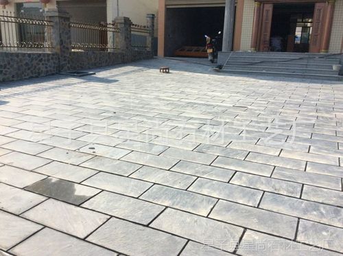 江西青石板300*600庭院园林人行道防滑黑青石板岩仿古青石板30厚