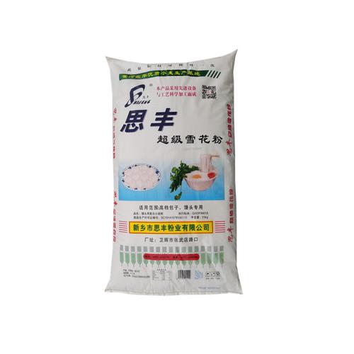 思丰面粉思丰超级雪花粉50斤装 做高档包子馒头面条家用商用包邮