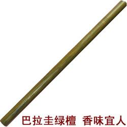 巴拉圭绿檀短棍菲律宾魔杖李小龙太极拳鞭杆武术防身实木檀木棍棒