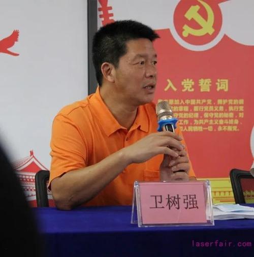 2020红光奖专家评审会在深圳举行