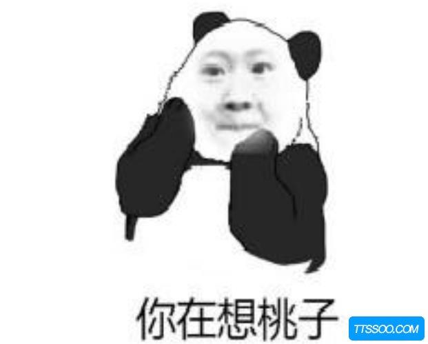 你在想桃子吃是什么梗是什么?你在想屁吃这句话听起来