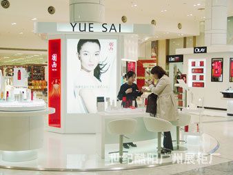 行业专用设备 广告,传媒设备 广告,展览设备 其他广告展览设备 羽西柜