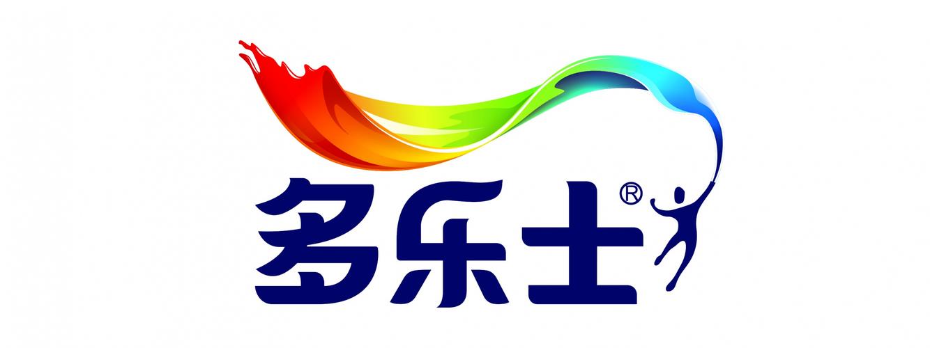 多乐士乳胶漆