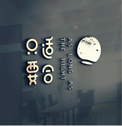 方舟设计【只要适合 打破心中的执念】