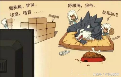 成吉思汗拿20万人头的秘诀是什么呢?比李白和赵云还多呢!