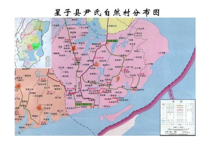 江西省星子县尹氏自然村分布图(尹佐周宗亲提供)