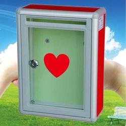 小号捐款箱爱心门投口亚克力透明乐捐箱爱心箱募捐箱