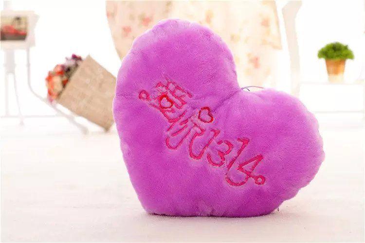 创意新品毛绒爱心抱枕一生一世(1314)***圣诞节礼物送女友