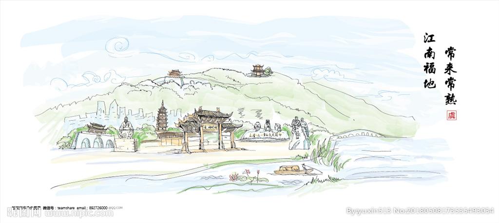 常熟手绘矢量方塔虞山城门沙家浜图片