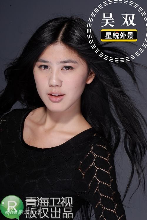 资料图片:花儿朵朵长沙20强-吴双