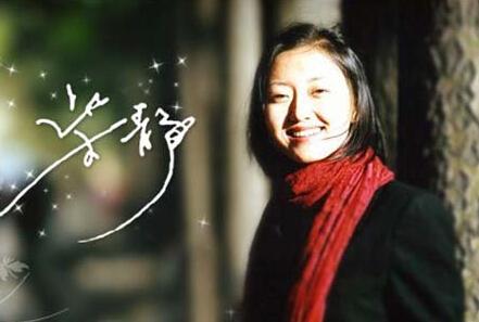 柴静离职央视或因美国产女 在家带孩子未签约任何机构