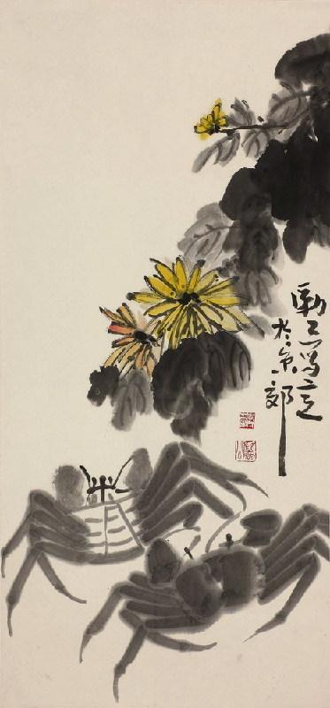 李苦禅 菊蟹图