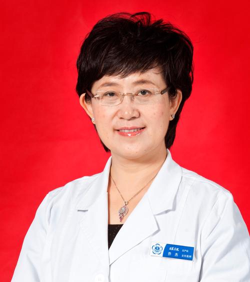 北京大学生命科学联合中心