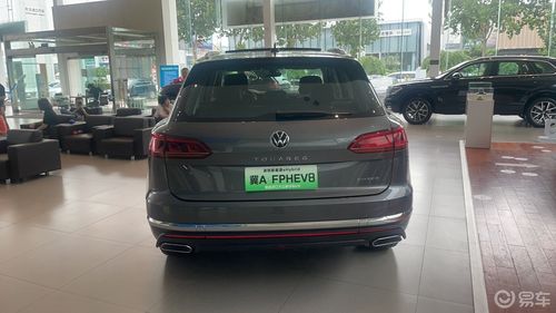 进口大众混动途锐