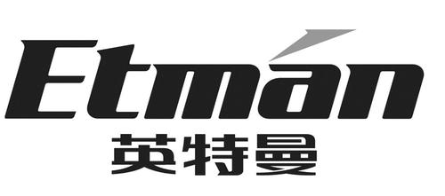 英特曼电工(常州)有限公司