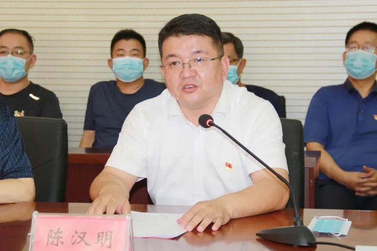 忻州一中召开干部任职大会 陈汉明同志担任党委副书记,校长职务
