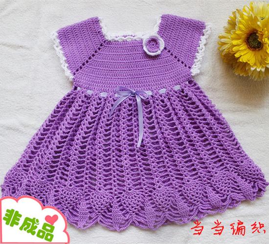 甜美公主裙手工毛线钩针编织女宝宝小孩儿童春秋裙子材料包送视频