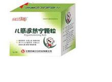 石家庄三善同民大药房有限公司