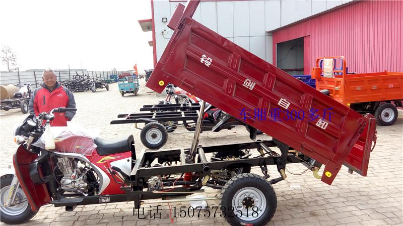 燃油三轮车三轮摩托车铃剑三轮正三轮摩托车175发动机全新摩托车