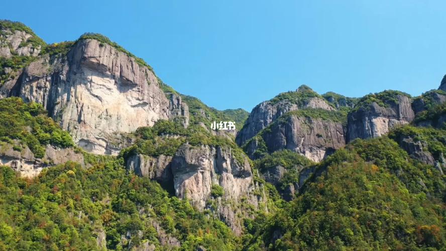 崖下库_景点_崖下库_玻璃桥_出行_人文风光展示_自然