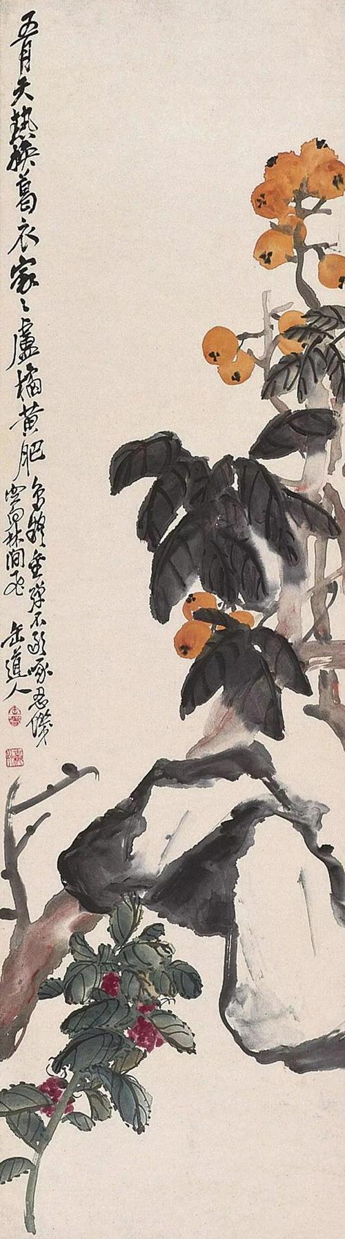 初夏枇杷熟,泼墨写意画枇杷,国画家吴昌硕笔下的枇杷图轴